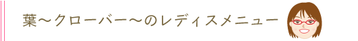 t-N[o[̃fBXj[