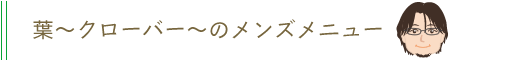 t-N[o[̃Yj[